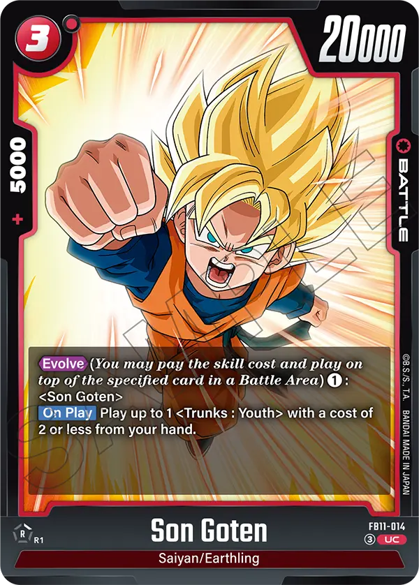 FB11-014 Son Goten