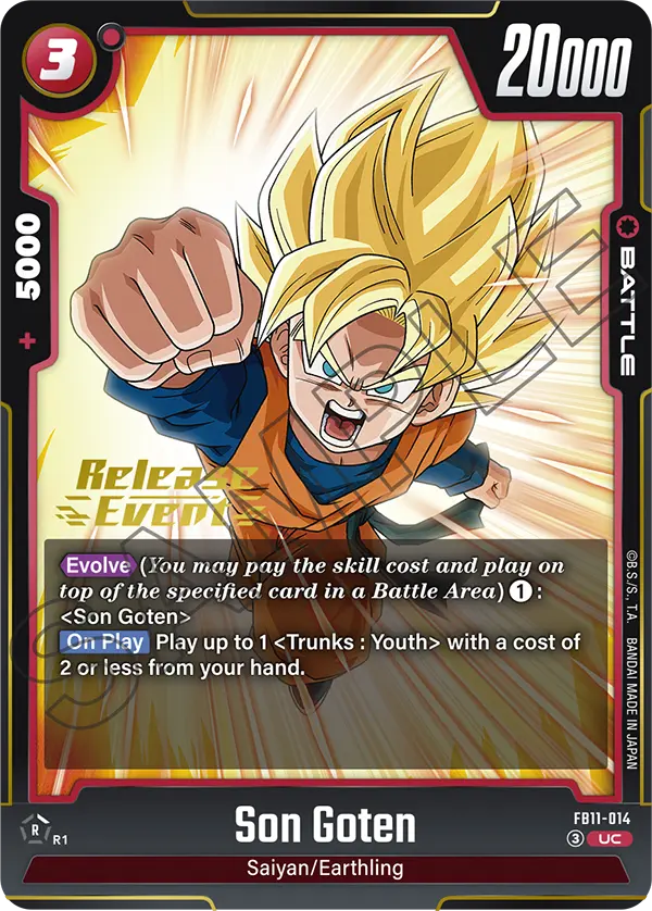 FB11-014 Son Goten