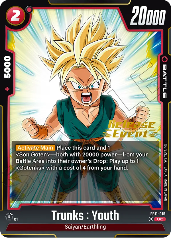 FB11-018 Trunks : Youth