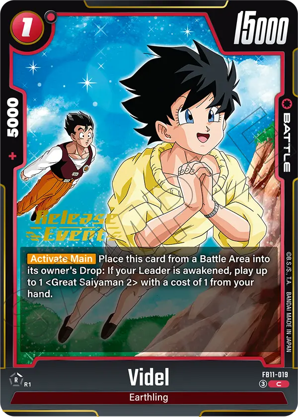 FB11-019 Videl