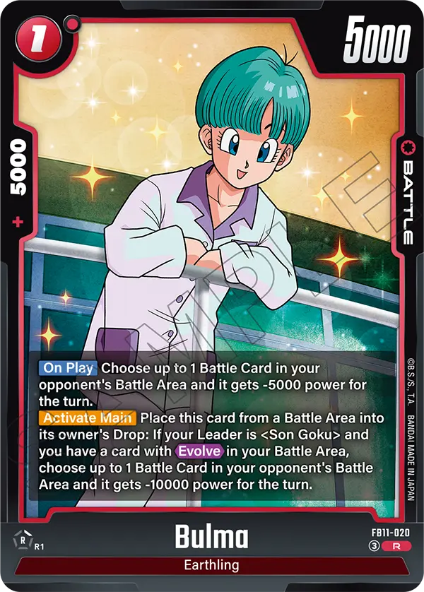 FB11-020 Bulma