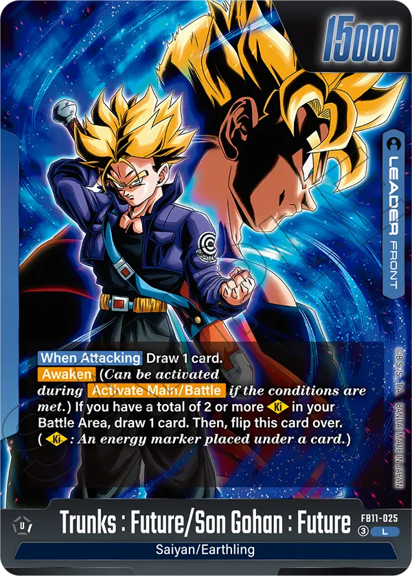 FB11-025 Trunks : Future/Son Gohan : Future