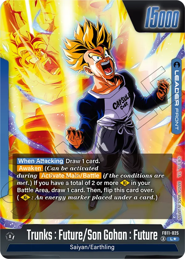 FB11-025 Trunks : Future/Son Gohan : Future