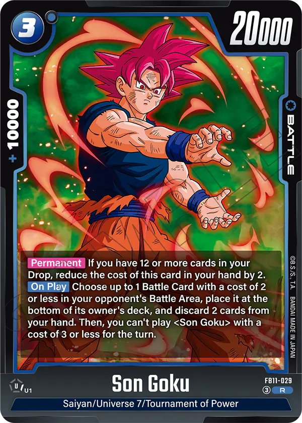 FB11-029 Son Goku