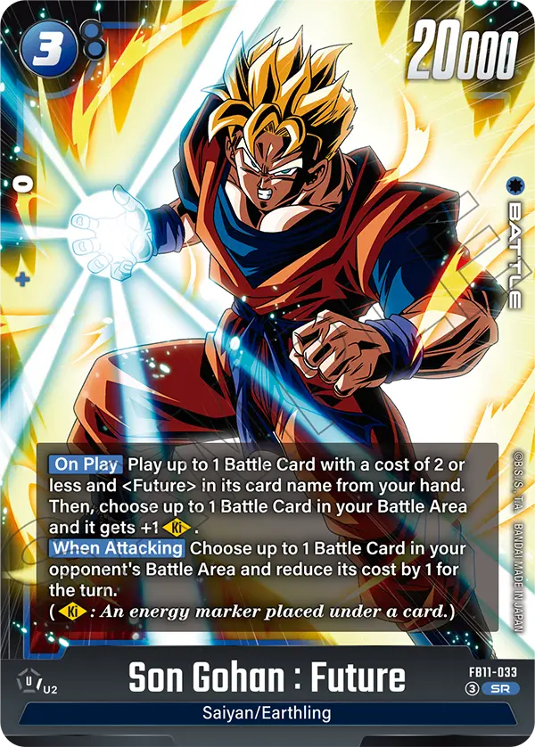 FB11-033 Son Gohan : Future