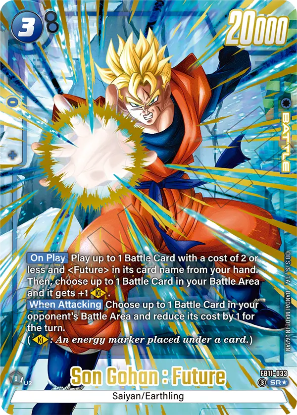 FB11-033 Son Gohan : Future
