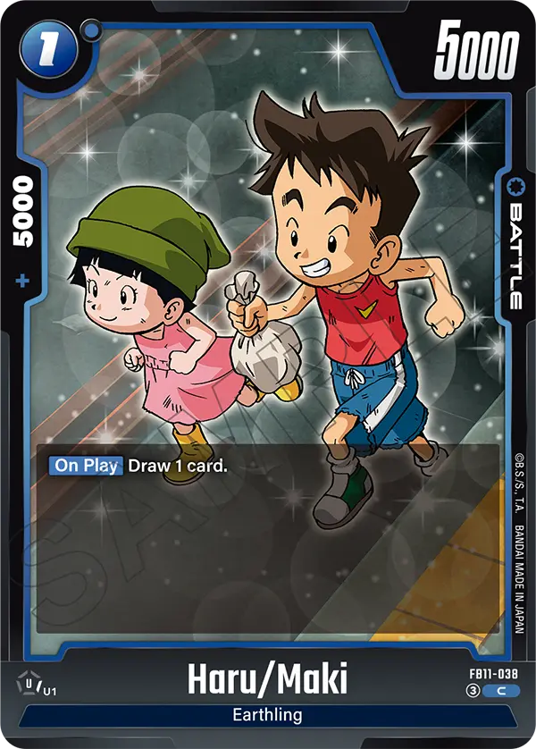 FB11-038 Haru/Maki