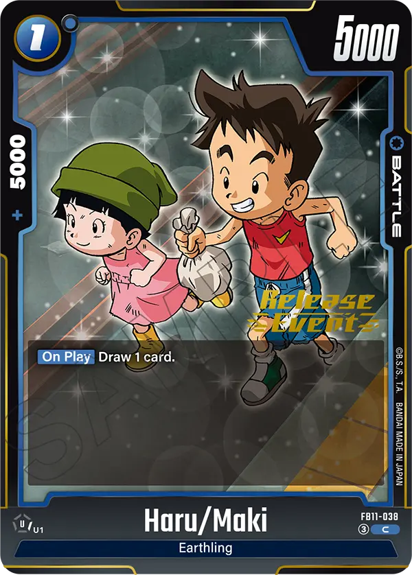 FB11-038 Haru/Maki