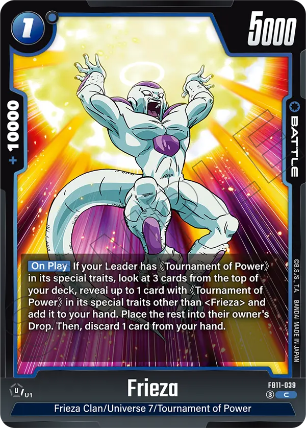 FB11-039 Frieza