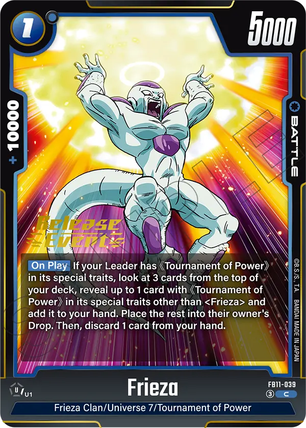 FB11-039 Frieza