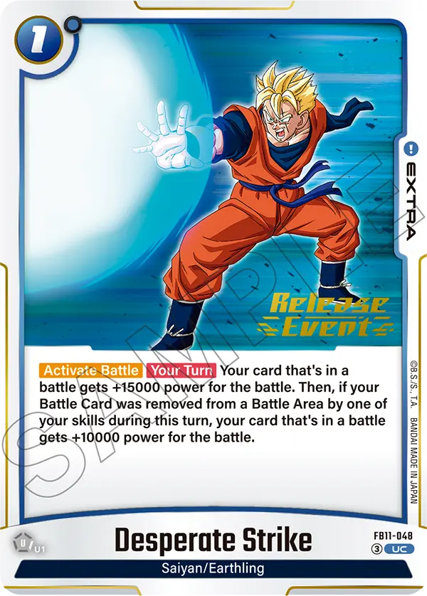 FB11-048 Desperate Strike