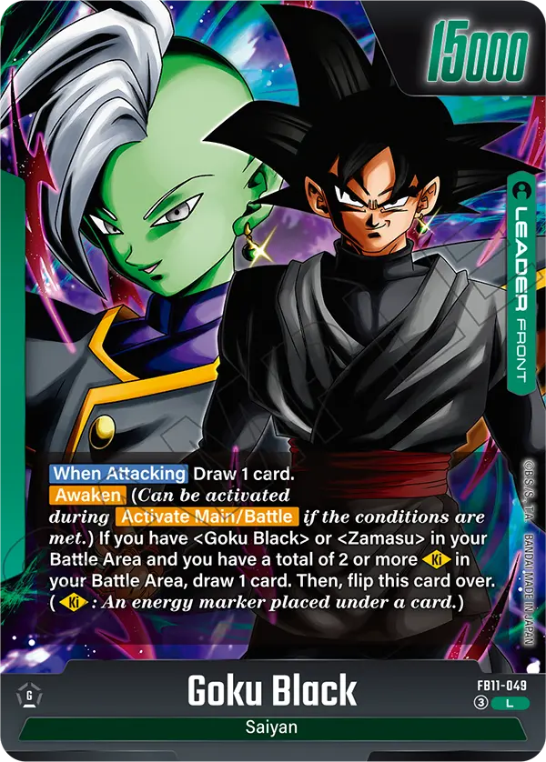 FB11-049 Goku Black