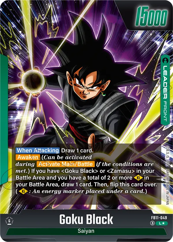 FB11-049 Goku Black