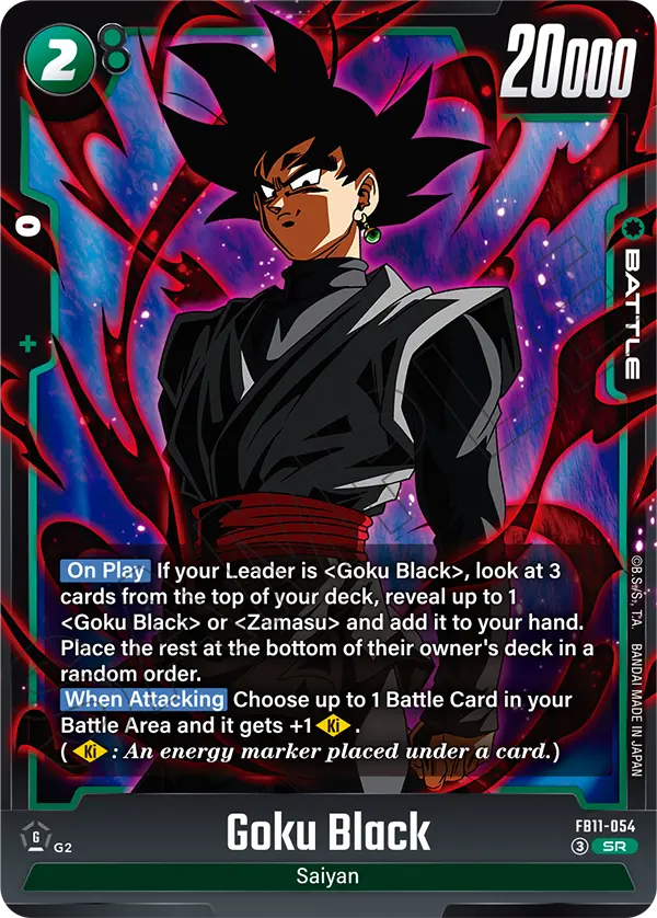 FB11-054 Goku Black