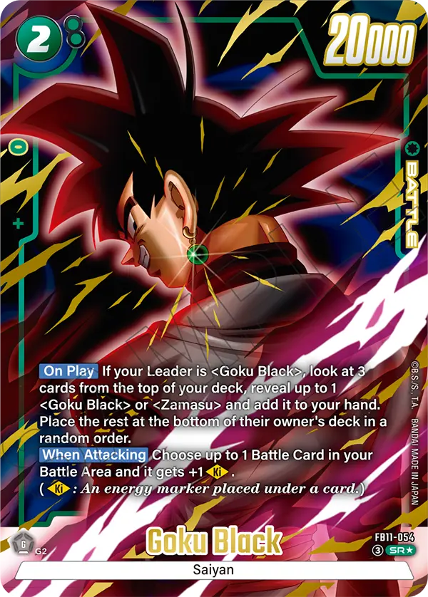 FB11-054 Goku Black