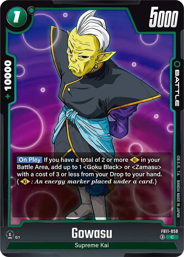FB11-059 Gowasu