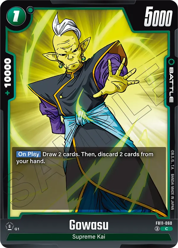 FB11-060 Gowasu