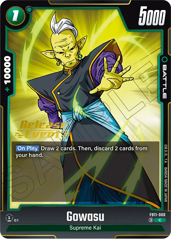 FB11-060 Gowasu