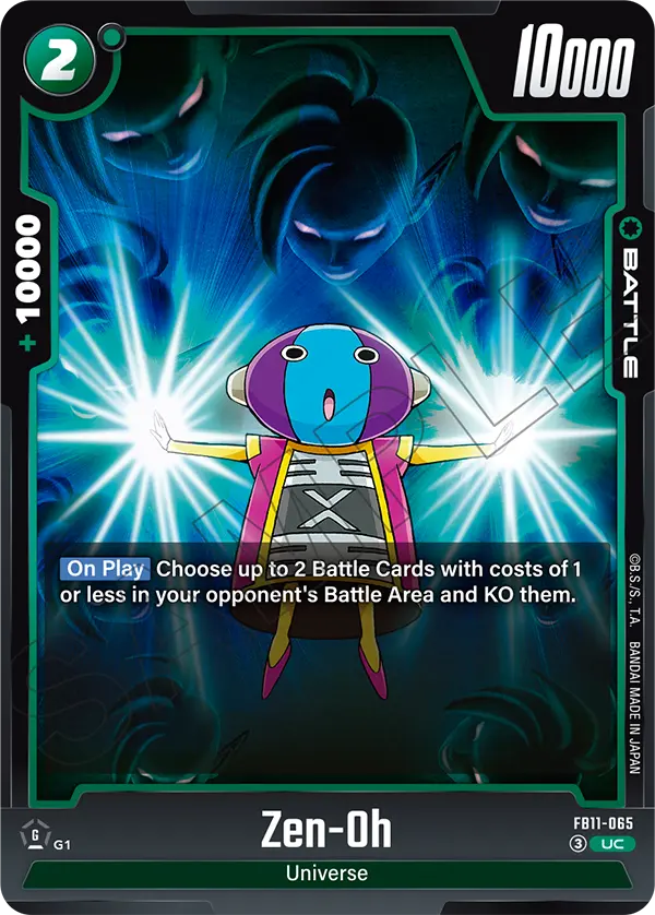 FB11-065 Zen-Oh