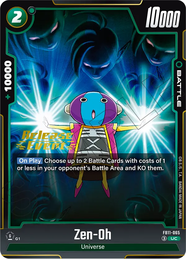 FB11-065 Zen-Oh