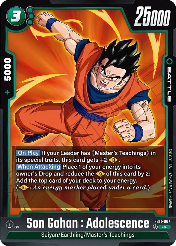 FB11-067 Son Gohan : Adolescence