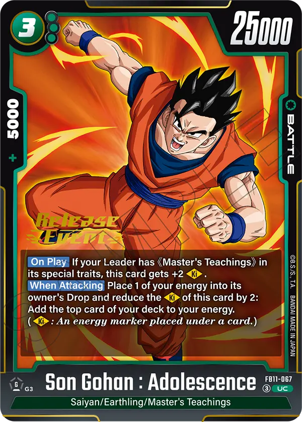 FB11-067 Son Gohan : Adolescence