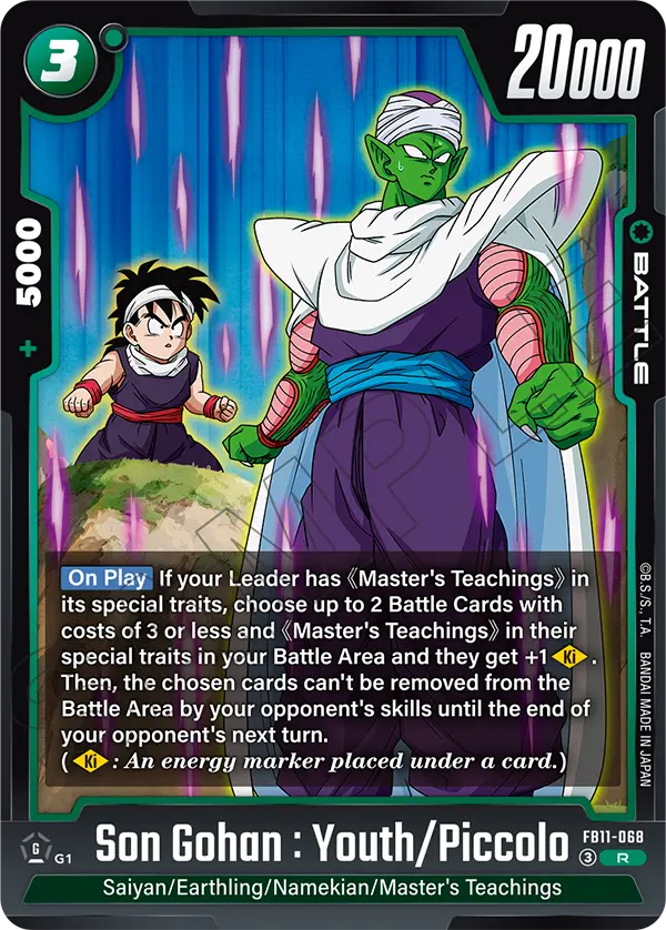 FB11-068 Son Gohan : Youth/Piccolo