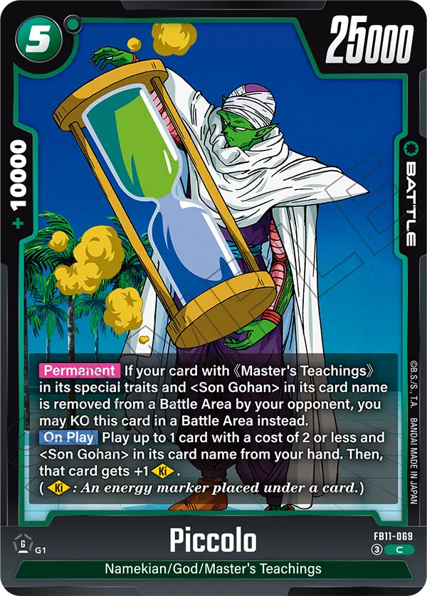 FB11-069 Piccolo