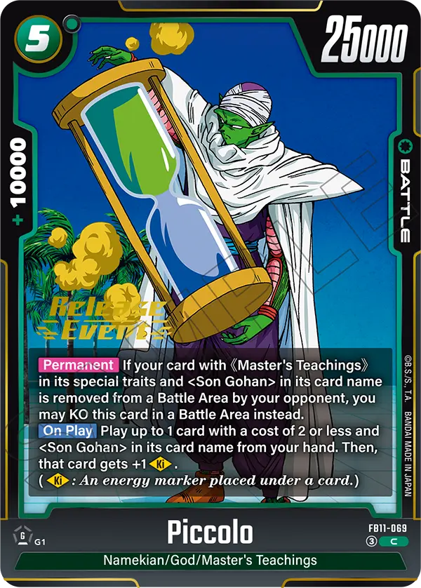 FB11-069 Piccolo