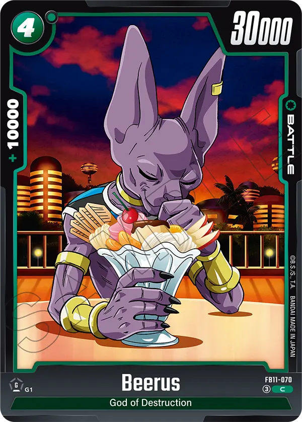 FB11-070 Beerus