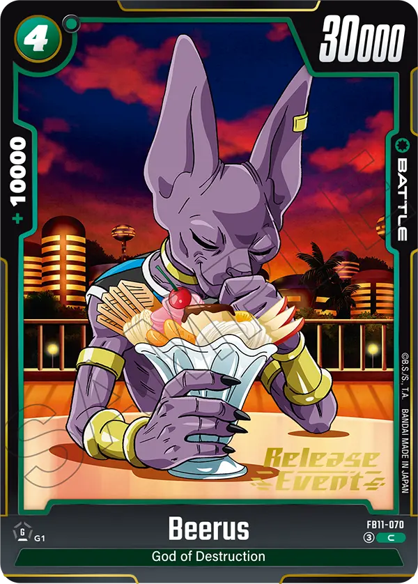 FB11-070 Beerus
