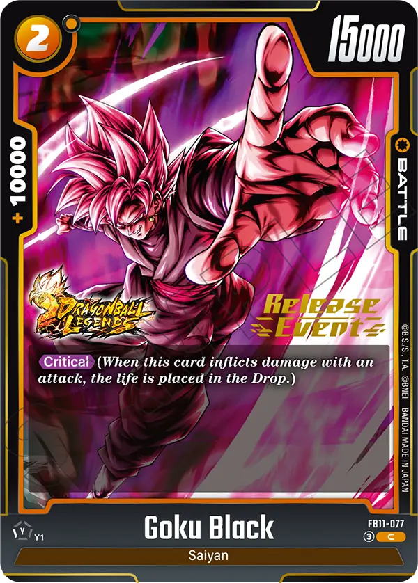 FB11-077 Goku Black
