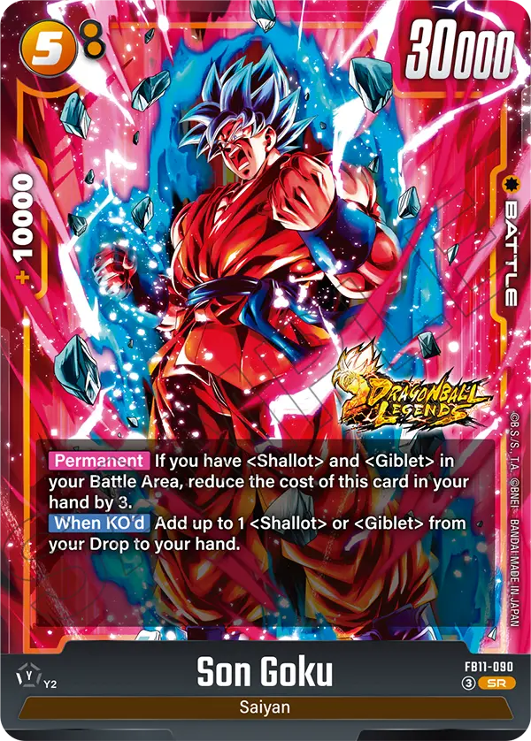 FB11-090 Son Goku