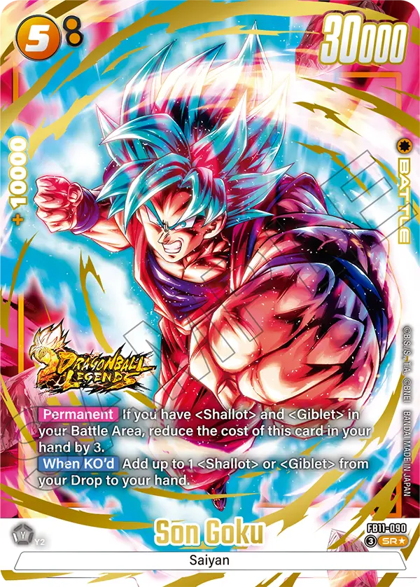 FB11-090 Son Goku
