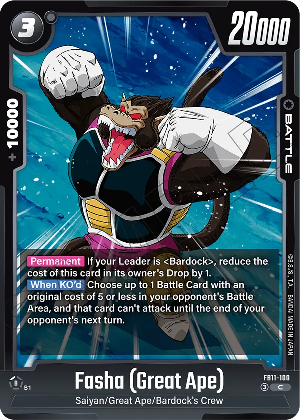 FB11-100 Fasha (Great Ape)