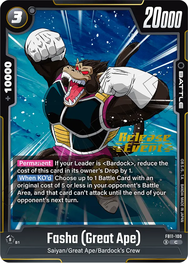 FB11-100 Fasha (Great Ape)