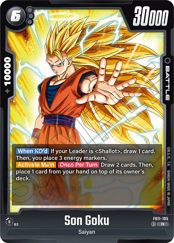 FB11-105 Son Goku