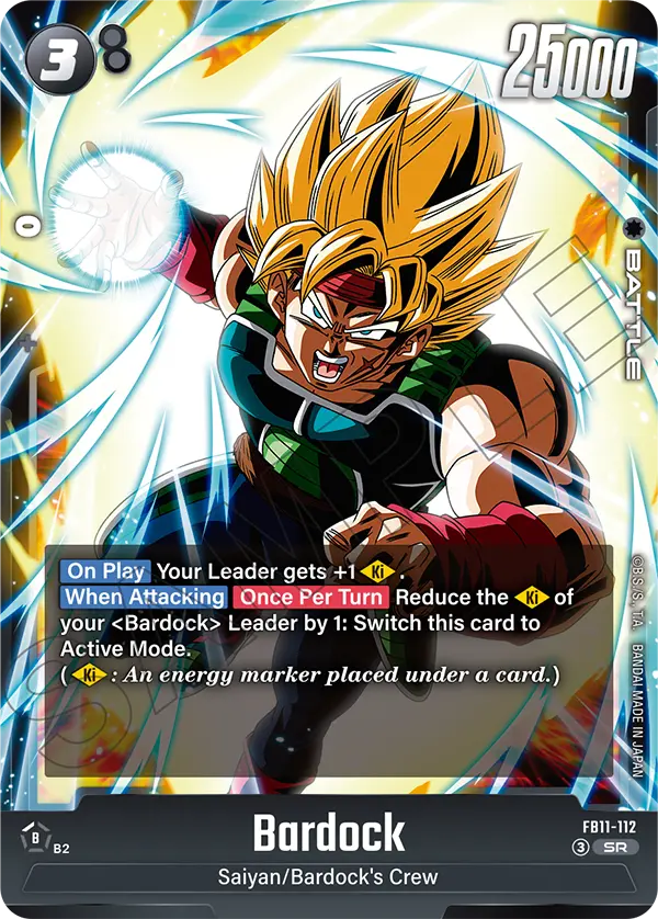 FB11-112 Bardock
