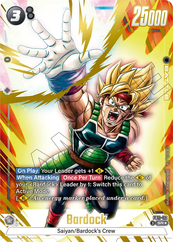 FB11-112 Bardock