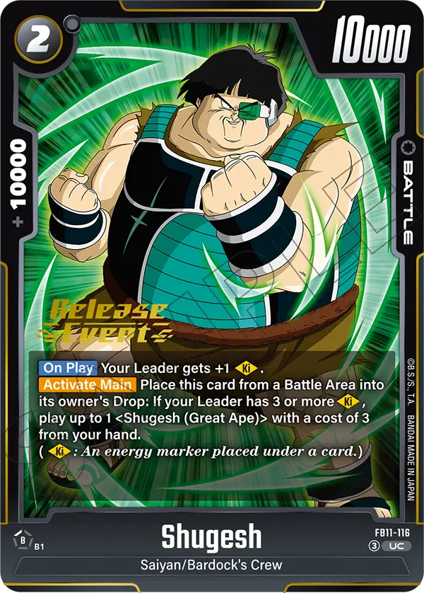 FB11-116 Shugesh