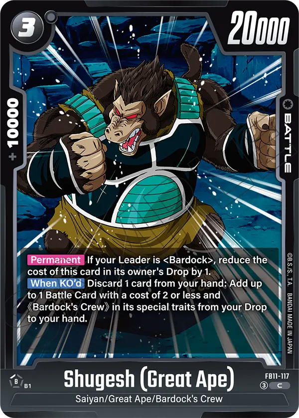 FB11-117 Shugesh (Great Ape)