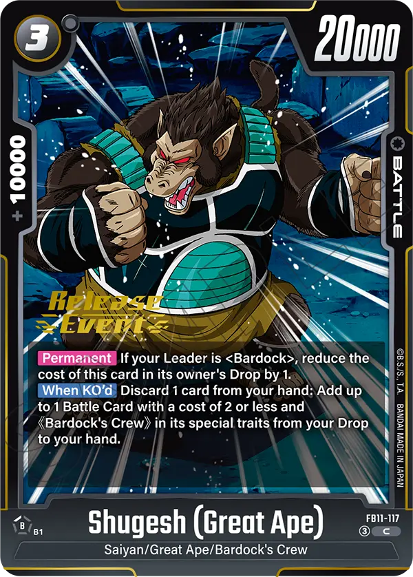 FB11-117 Shugesh (Great Ape)
