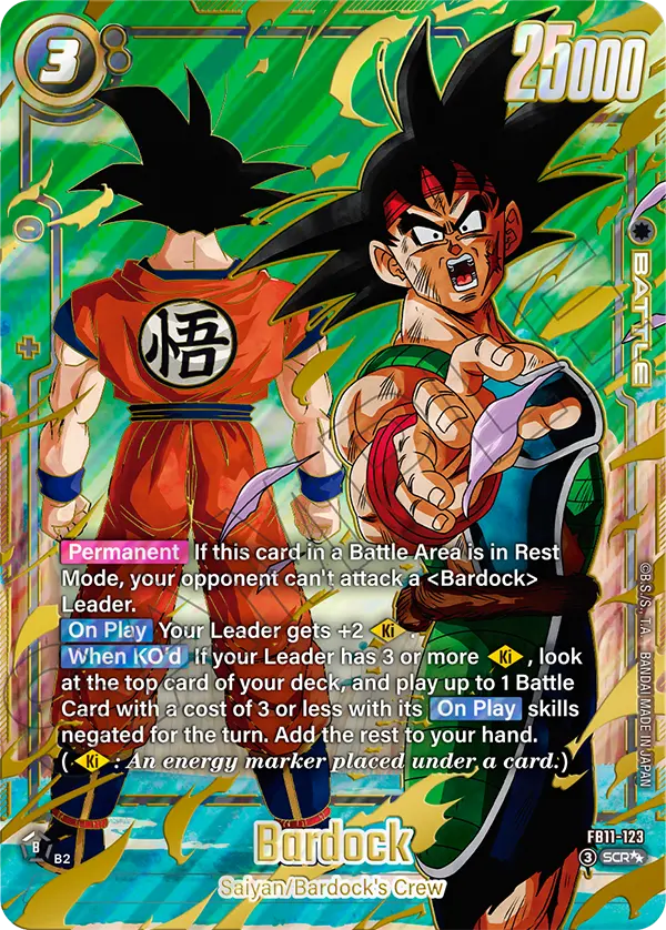 FB11-123 Bardock