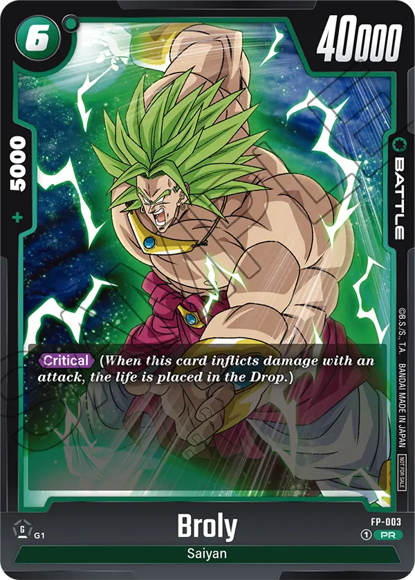 PSA10 ドラゴンボール・フュージョンワールド　ベジータ プロモ FP-007 PSA10 ドラゴンボール・フュージョンワールド ベジータ プロモ