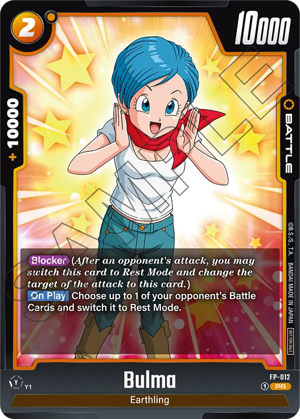 FP-012 Bulma