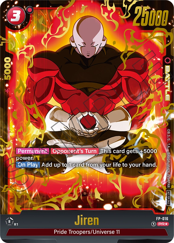 FP-016 Jiren