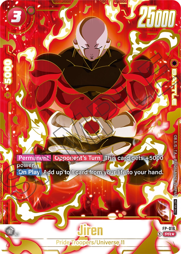 FP-016 Jiren