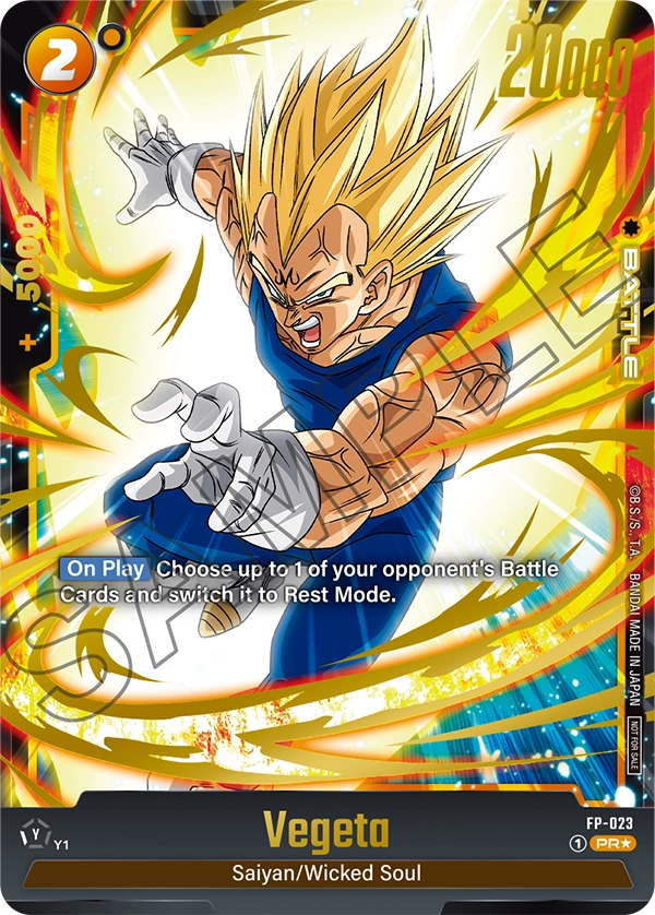 FP-023 Vegeta
