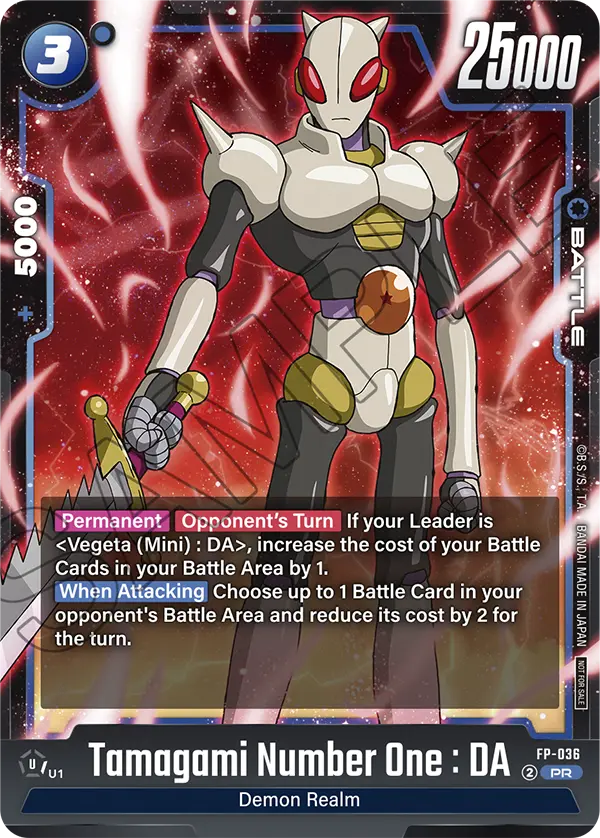 FP-036 Tamagami Number One : DA