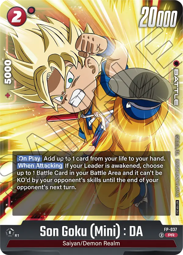 FP-037 Son Goku (Mini) : DA